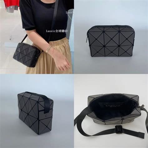 bao bao issey miyake bag dupes crossbody|tin tức bão mới nhất.